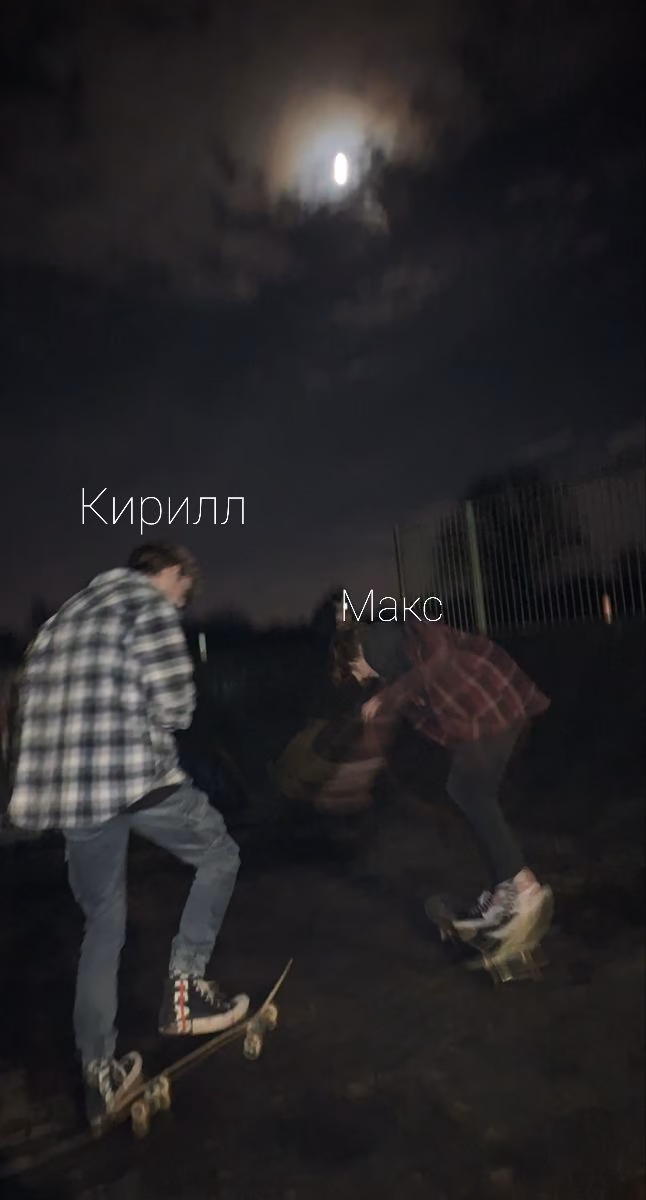 55eb4edc3e5037d74546c8a754288a6c.jpg