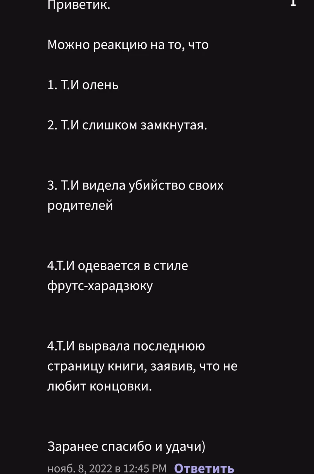 55ec6fecd0d33e68a4c2464c76b6cddf.jpg