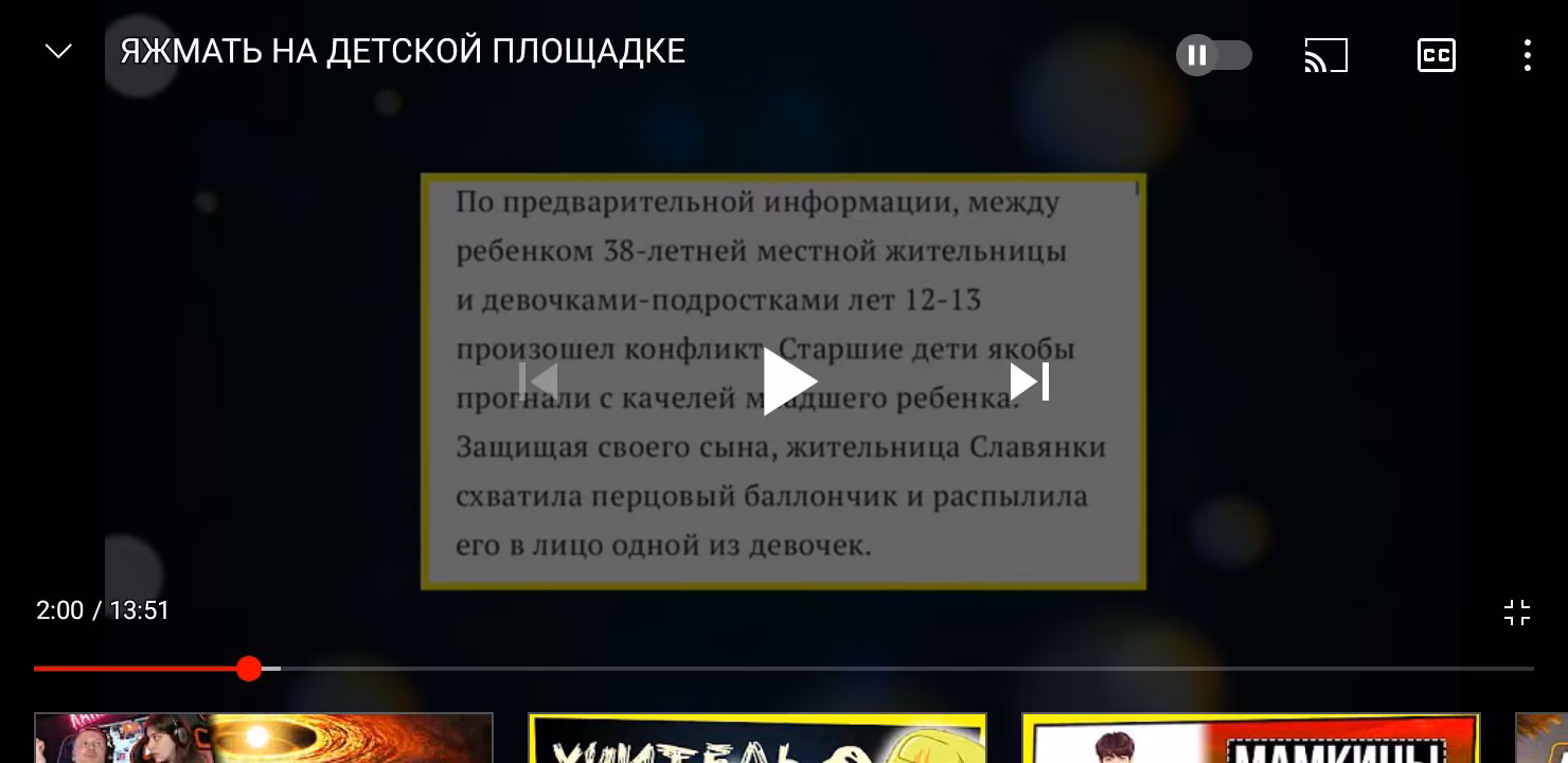 55ed8e644aaec8b1328f893d0ec592ed.avif