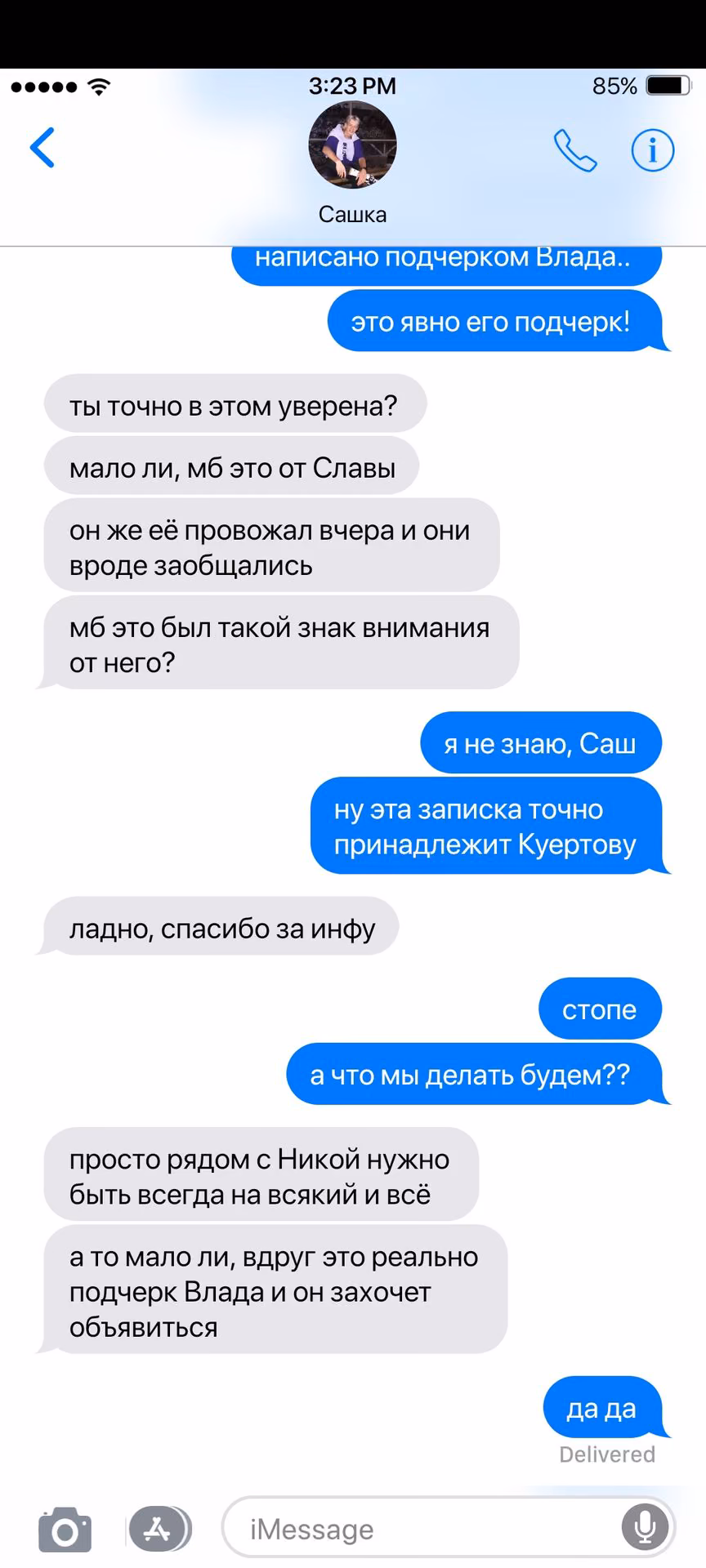 55f05f631cdef3c3c62279e80c7d4ea6.jpg