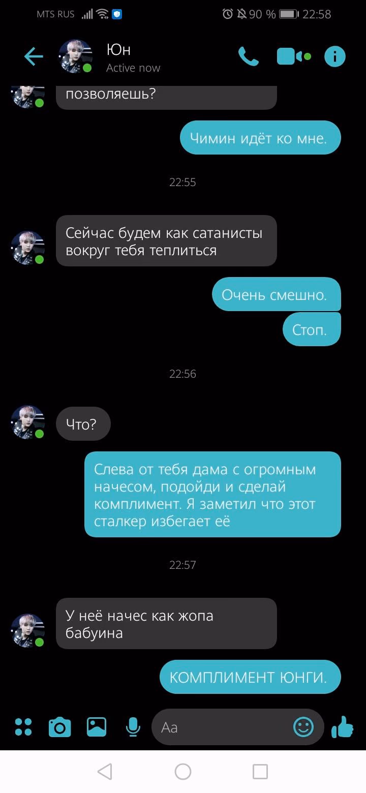 55f115a8069c0ea80363c68417039f1c.avif