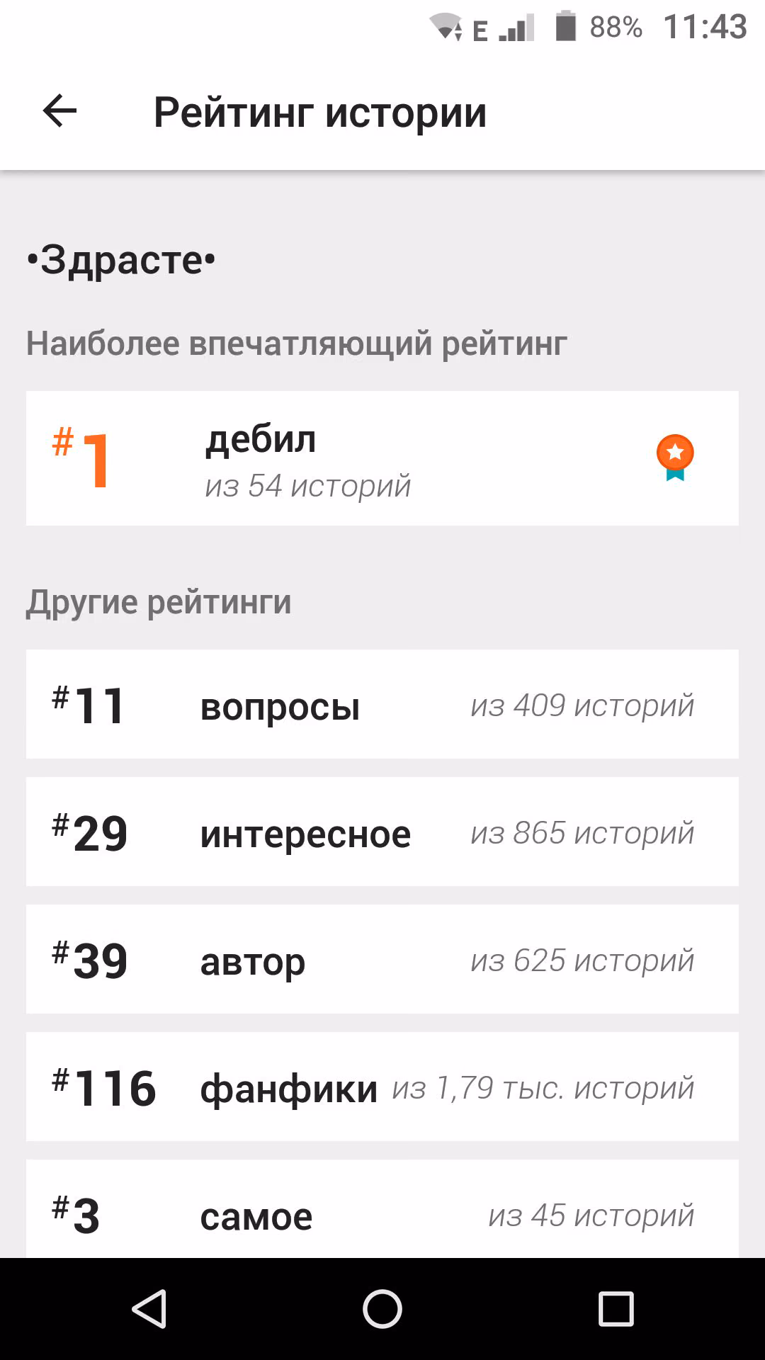 55f3017e5cf3f0d2fa53d64324552a21.jpg