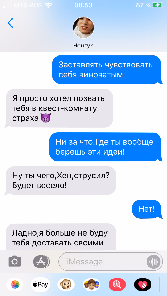 55f30ebdaa74af33db74c2c0357d62ce.avif
