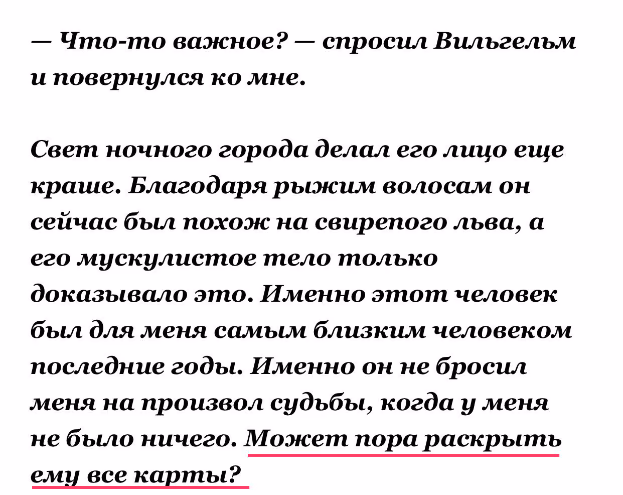 55f426bebdbb5944b56d81674de20bc5.jpg