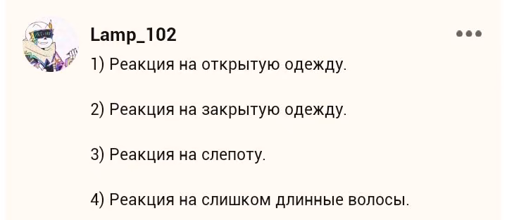 55f6af47356567ca71954cbc734ef23a.avif