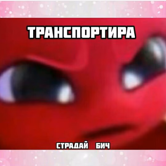 55f99f0c97a425d7c204ceadfedc8829.jpg