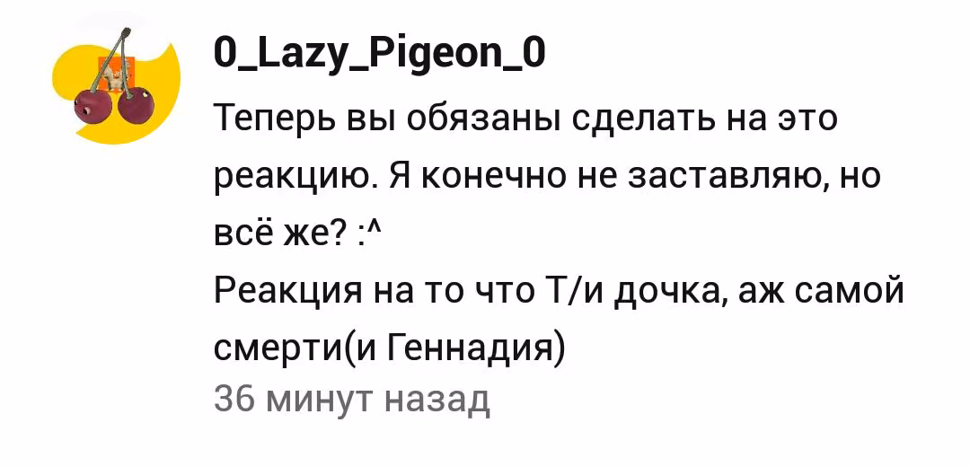 55faaee2b79042ce22c8221d464e4436.avif