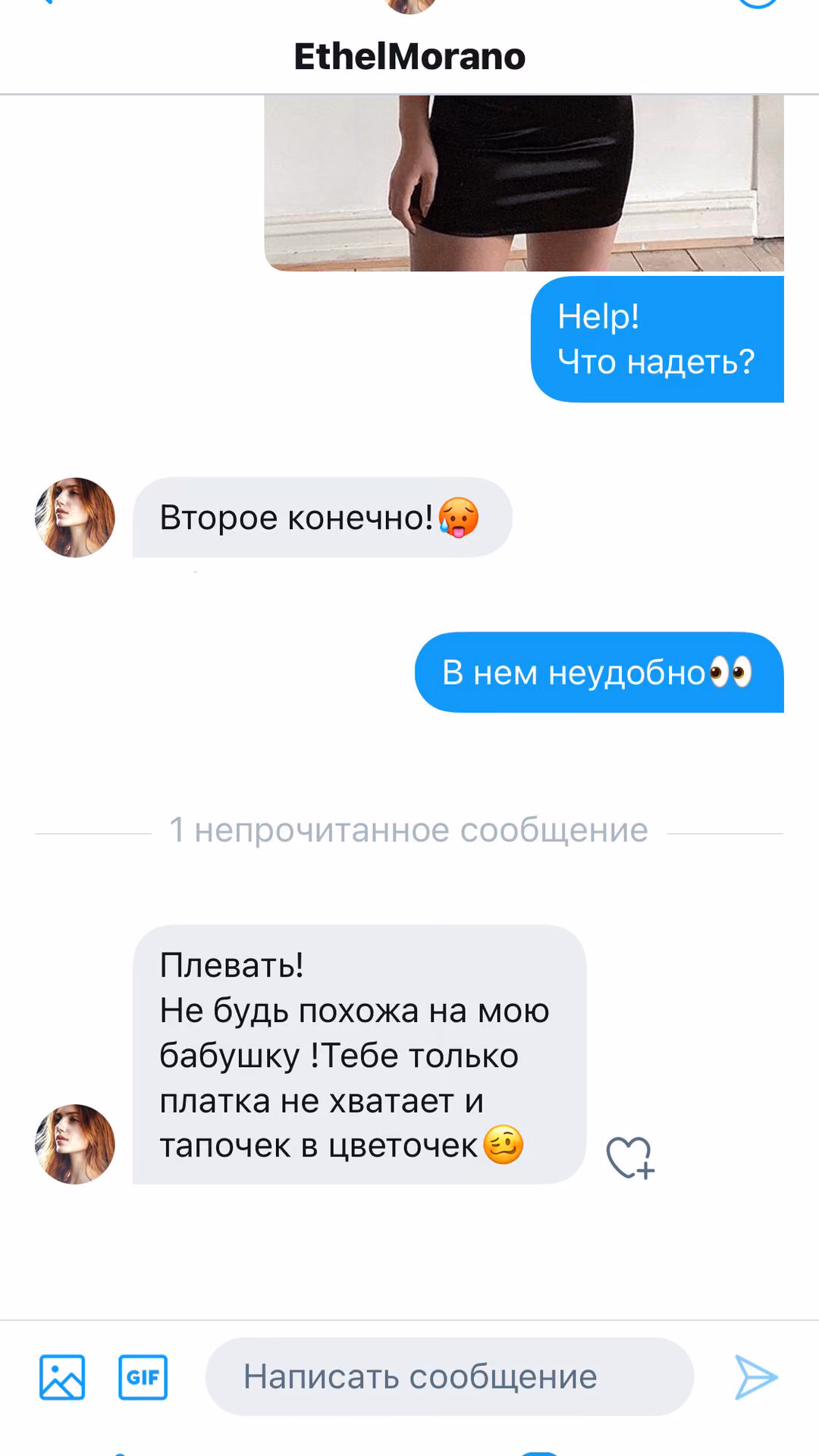 55faafb258d0129535dd2b730af98750.avif