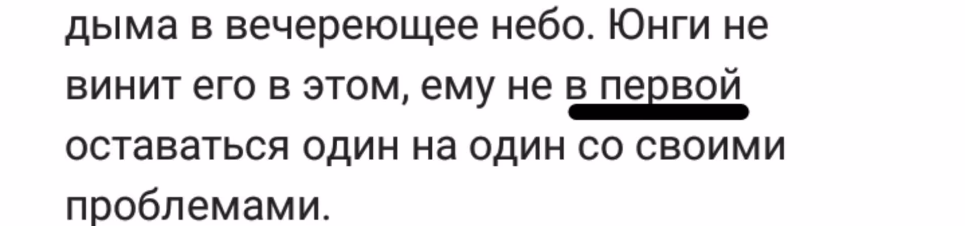 55fb36687e3964c10cf9490ceb9814ac.avif