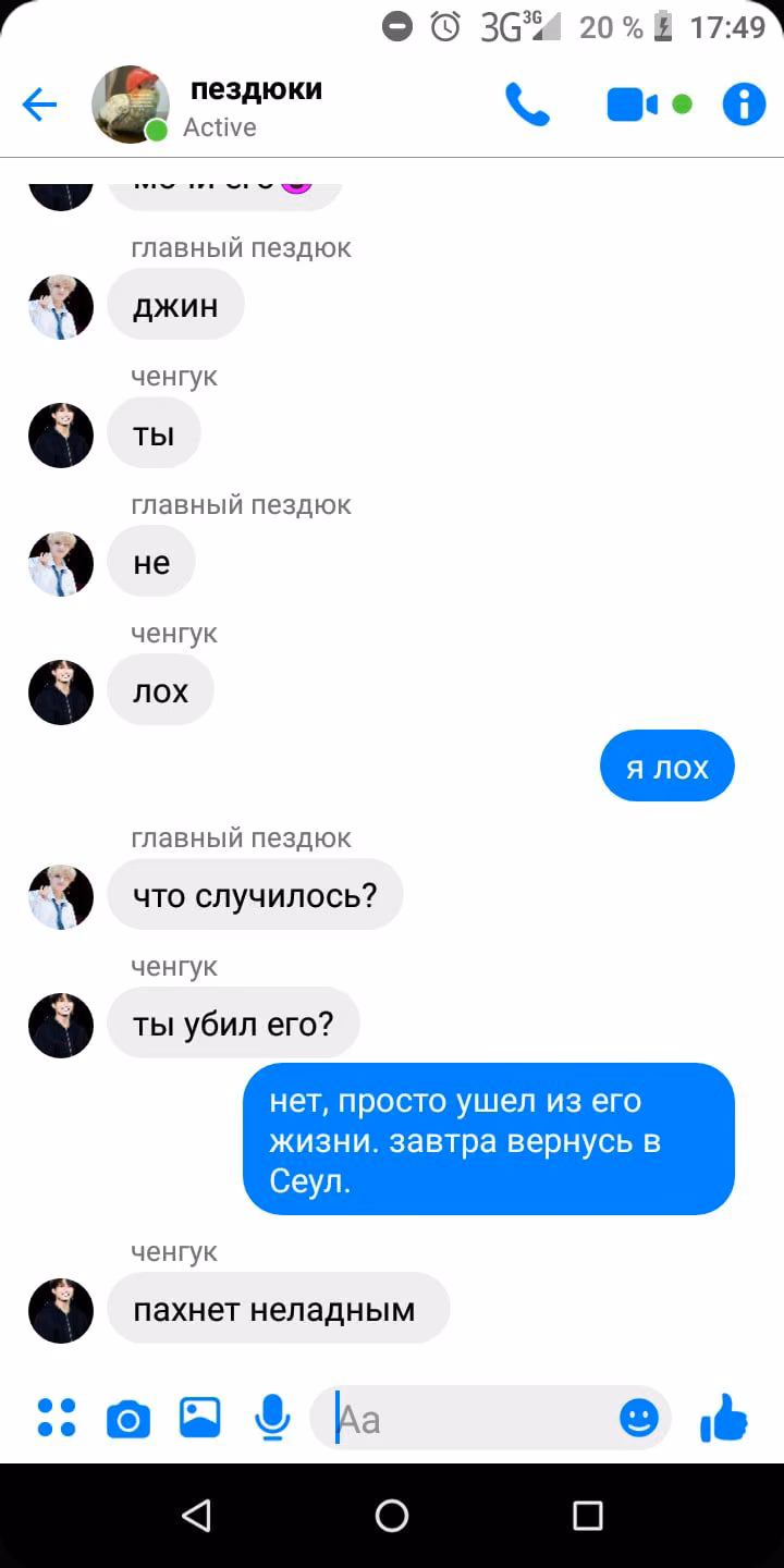 55fb5ed9b307785c57b12ffe98ced38e.jpg