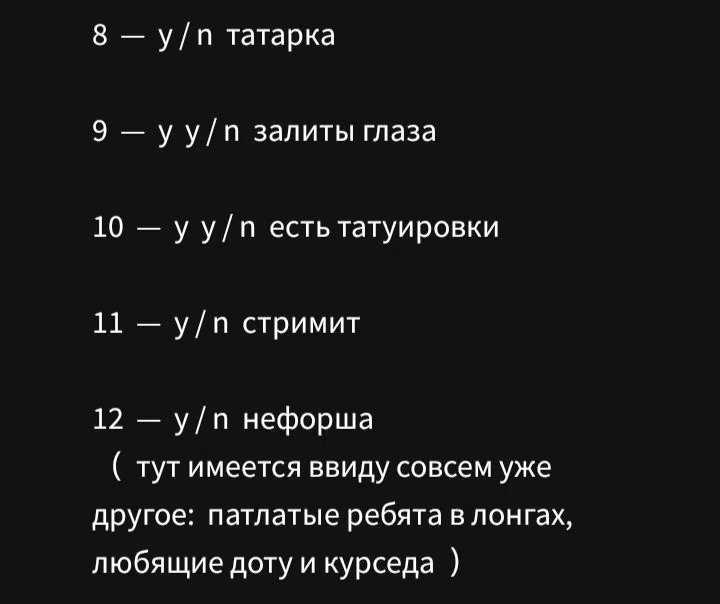 55fd7628e9a0626b32004123f1682a99.avif