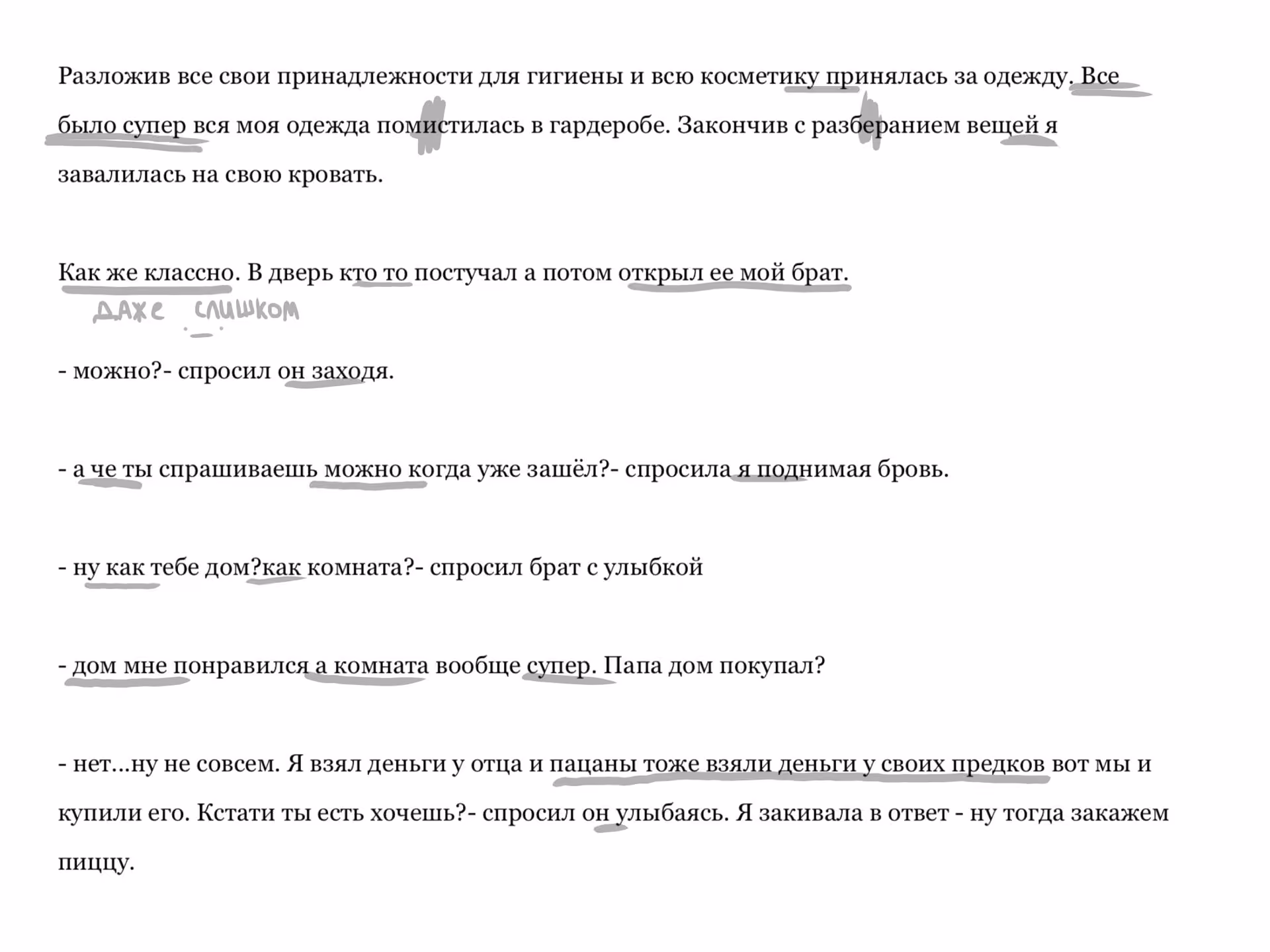 55fe3f41a756a971a7fd7ab02287a66c.avif