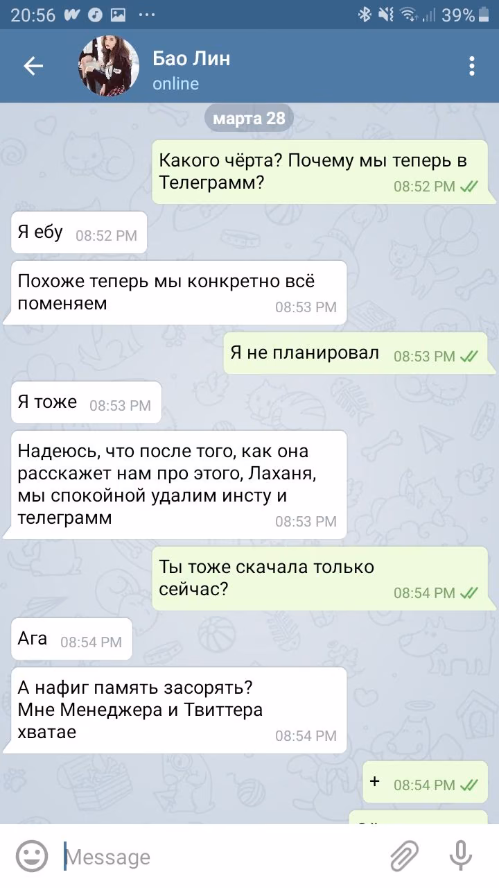 55fe802d6fd39b8423ab29e8c5b97758.avif