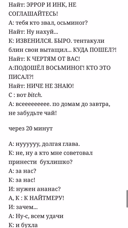 55ff284532ee7786cd96c725f88c9ab6.avif