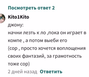 56056955ee0053ce0b7e9da9151d5fd1.avif