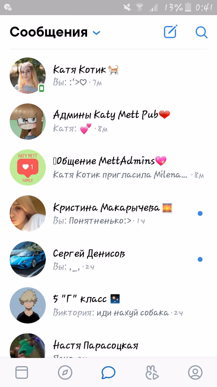 5605c1040220d030942eae0444ea73c7.avif