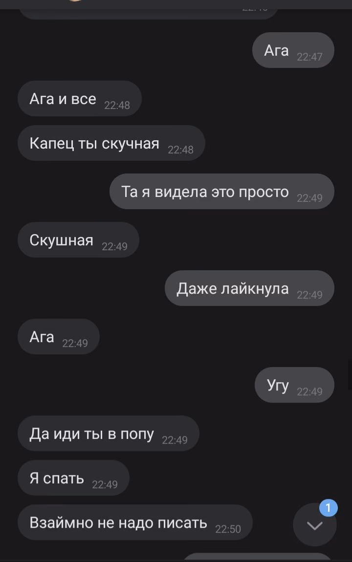 56061fc456e5c9eea18754c2034020df.jpg