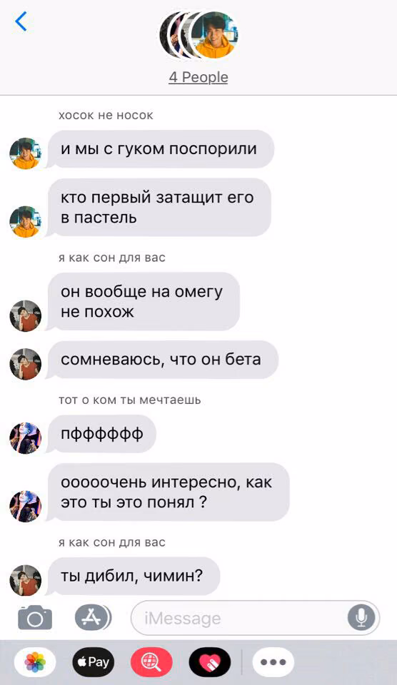 5607940cafe1cfb4643e61c304d9ccad.jpg