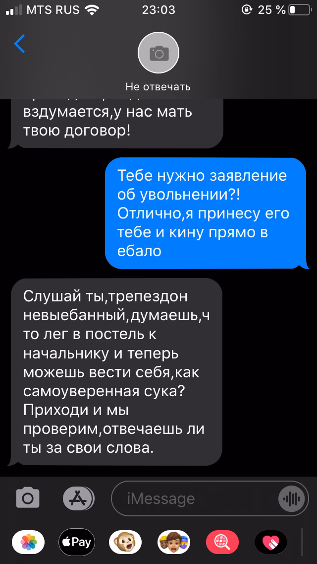 5609836f4ea0c963176e0ececb8639e7.avif
