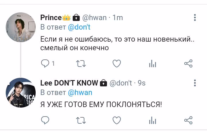 5609dfb6bed01d7ab6f84255b903a396.avif