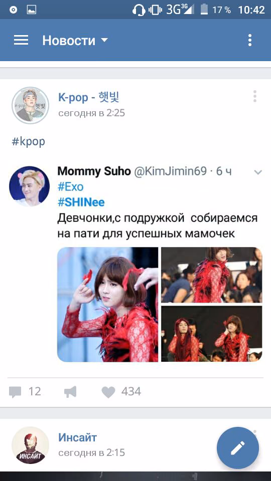 560c3e820b87cc8868bbe55f850f5fb8.jpg