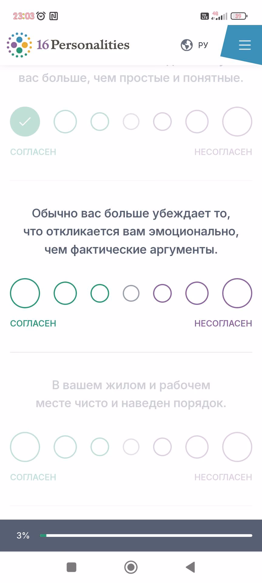 560df5c0c8fc7cd88c6f67bb2f2236b2.jpg