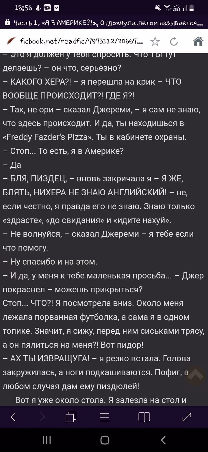5611d2c2f02598b41843cf9e088f9097.avif