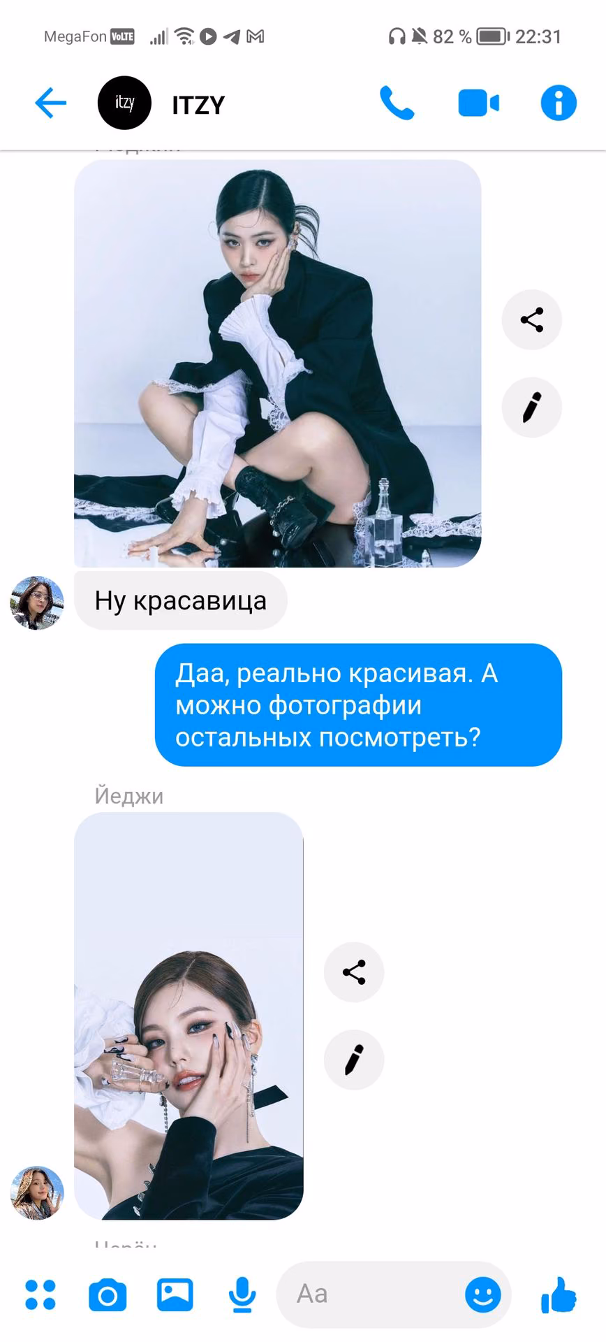 561203903964f7e3d17f067124164d64.jpg