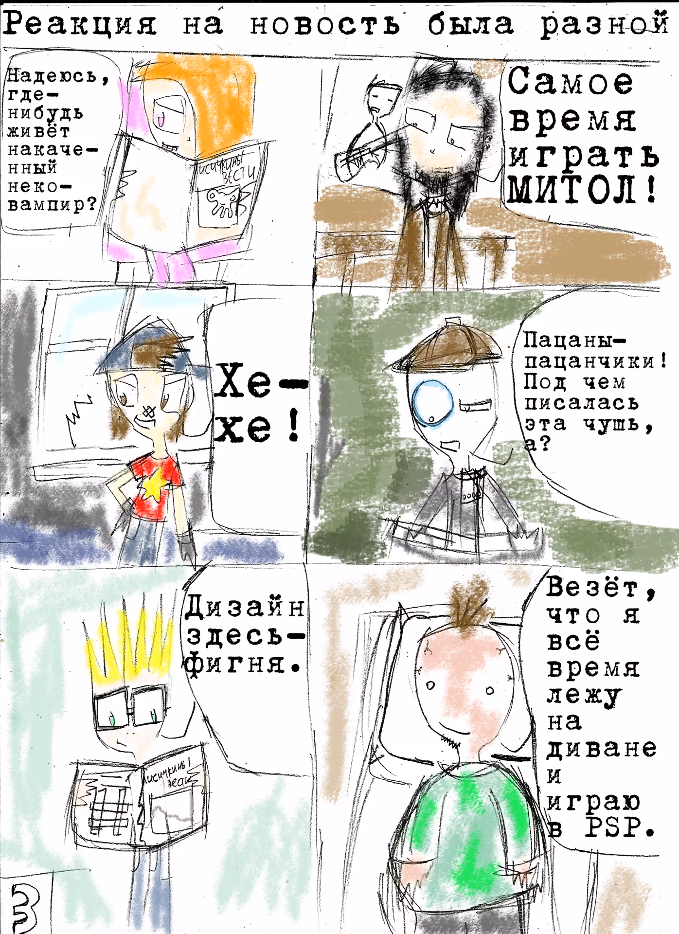 561254c801df46d7993c4a18c3b5a97a.avif