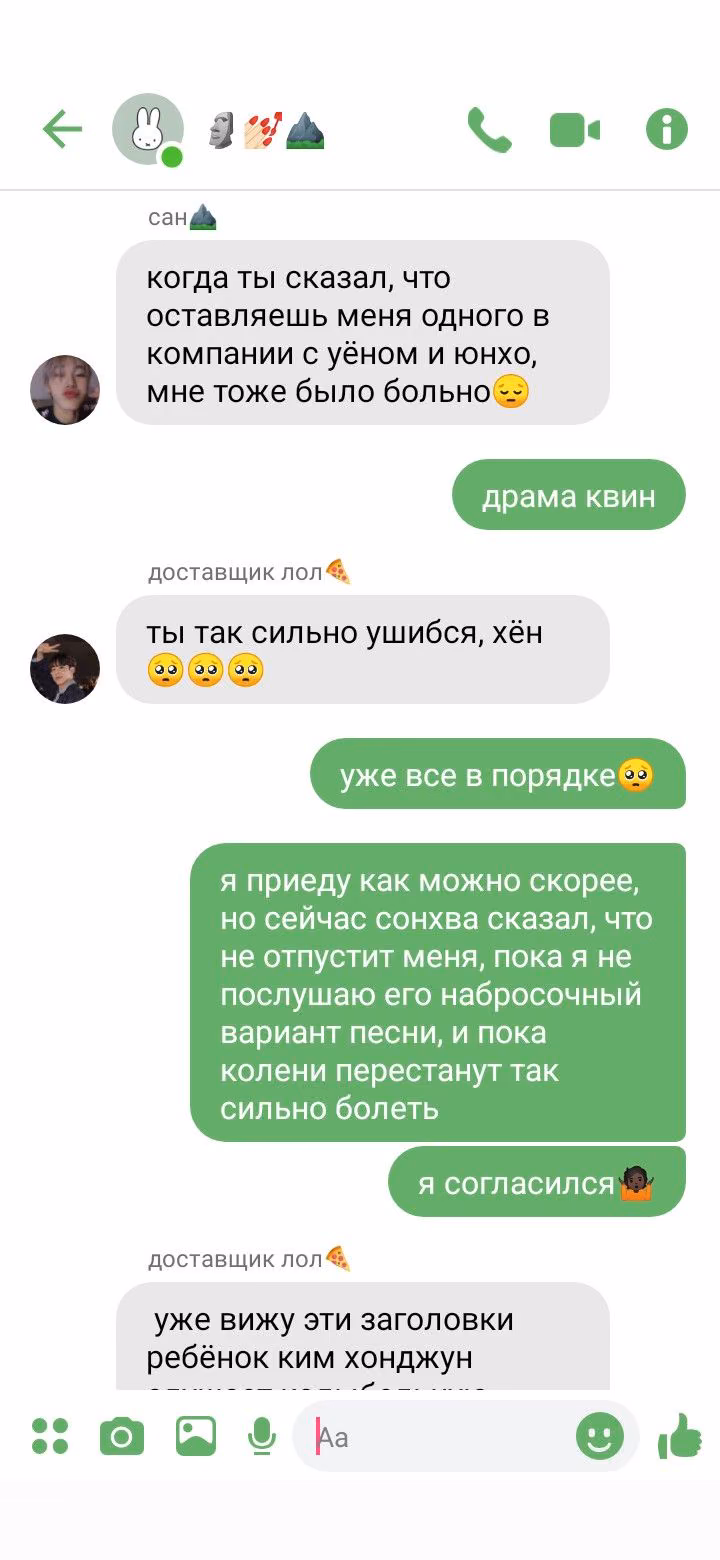 5612d44c767c21ce9e5328478a8f9738.avif