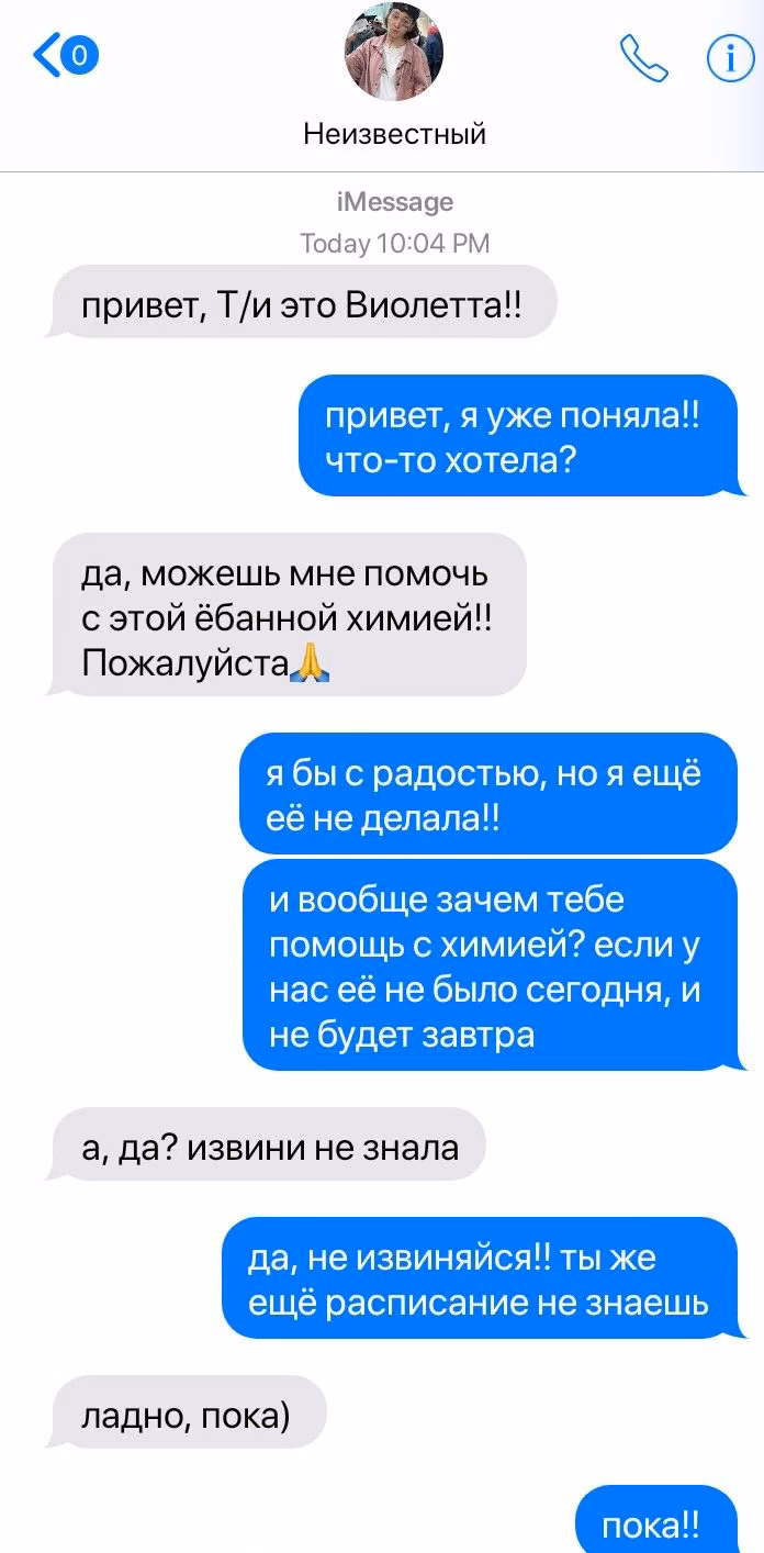 56135f4c69c84ef2bb205d73b1bf6f02.avif