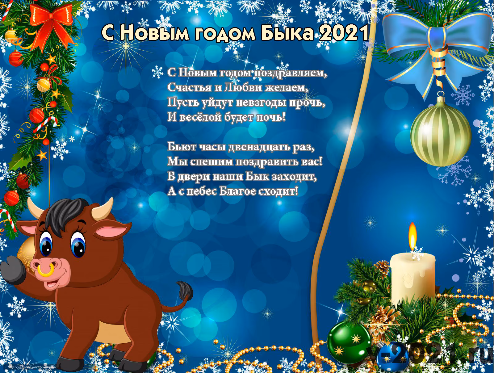 5613971a51dc840b1c07b9ac33eccd66.jpg