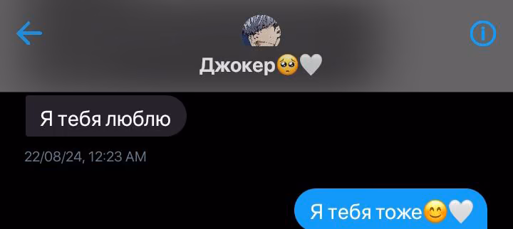 5613c44aaf76a358d0ed789fe44d94dc.avif