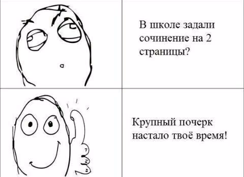 56150ee39340d0d7fbb22e13e128e3bb.avif
