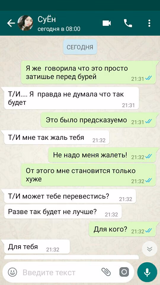 561664caecc767bb5686a7d16048fa52.avif