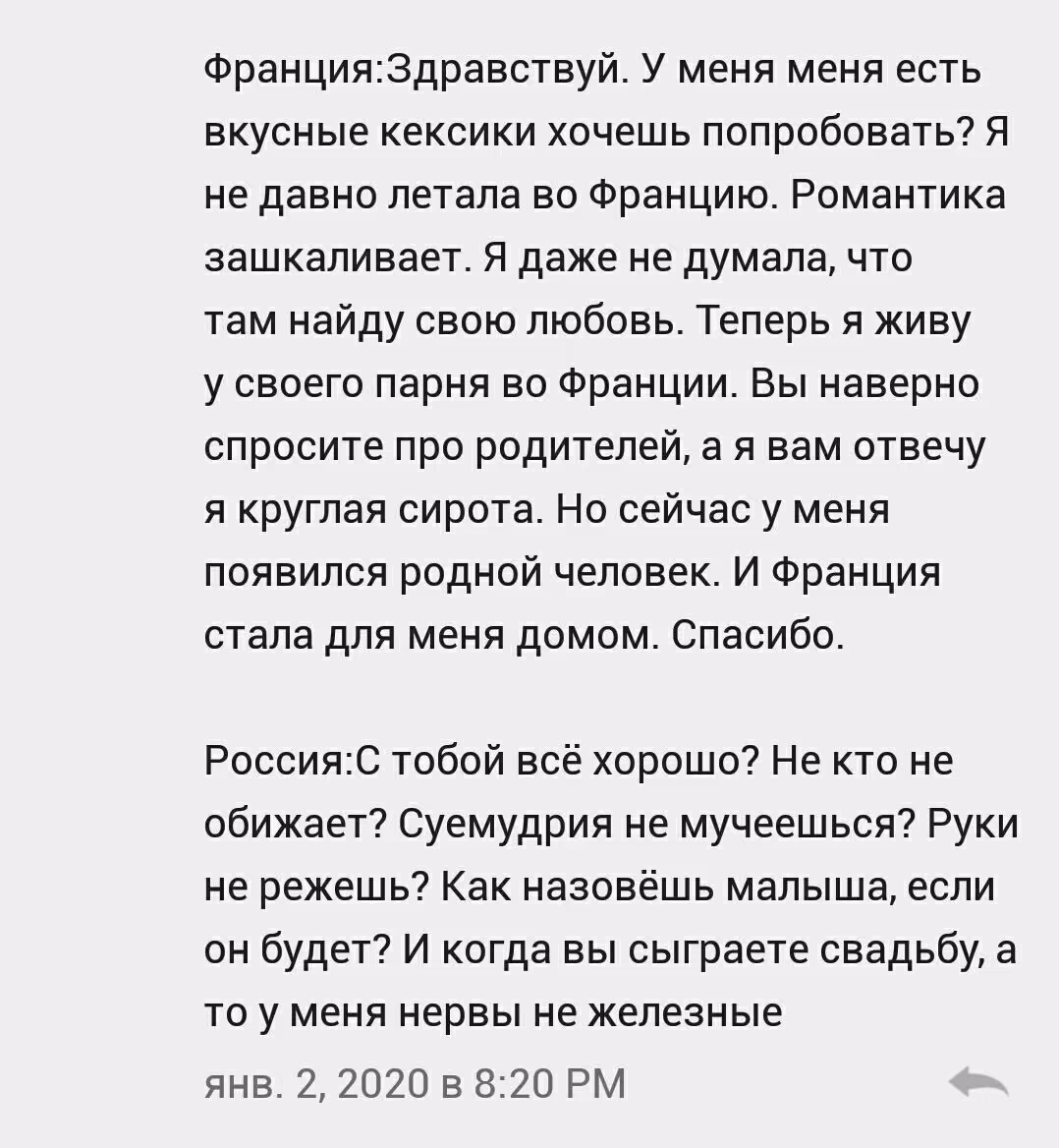 5616a6a976aded2eb995e1f2263391a3.avif