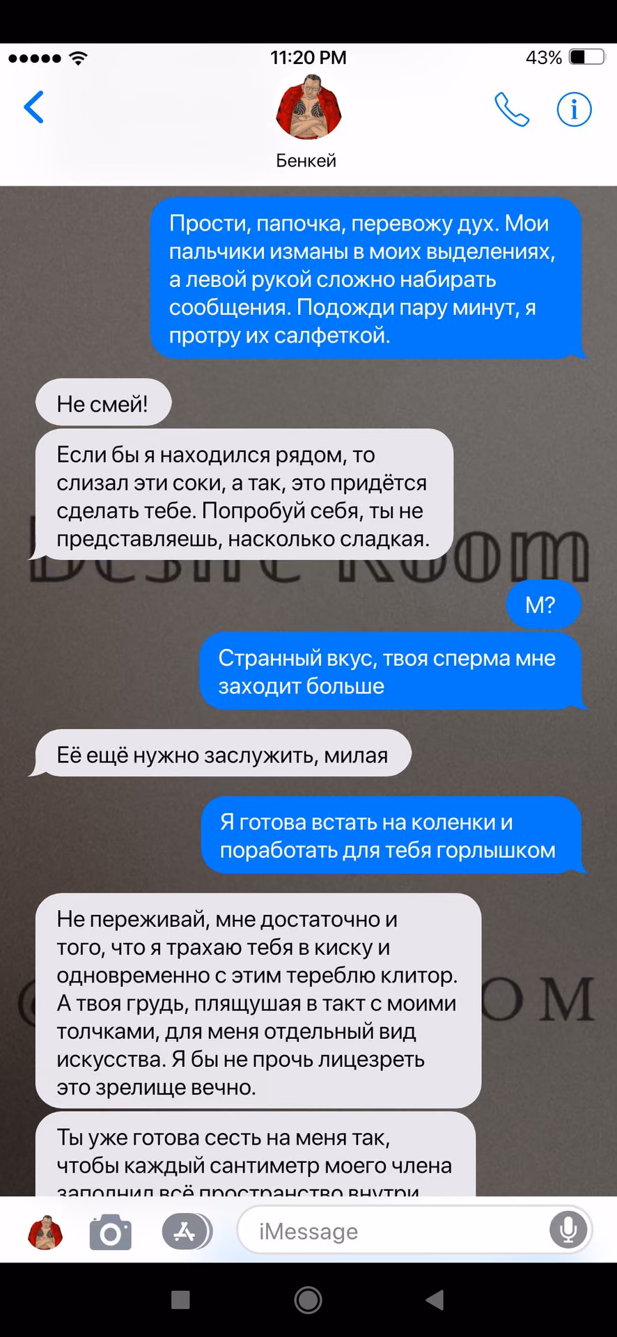 56175cbd6fbb092ab459b2ade1cf5827.jpg