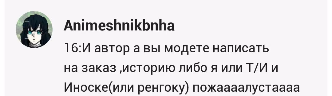 561787bb76cf32fd9f324b9b2db26e89.avif