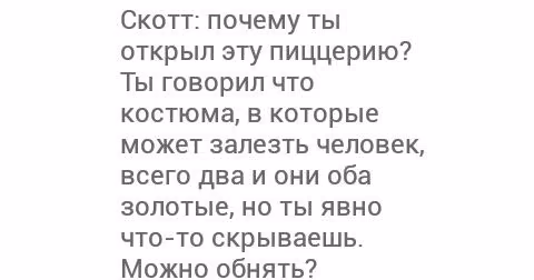 5618365f557deb54d4dbfbdc9885e0a6.avif