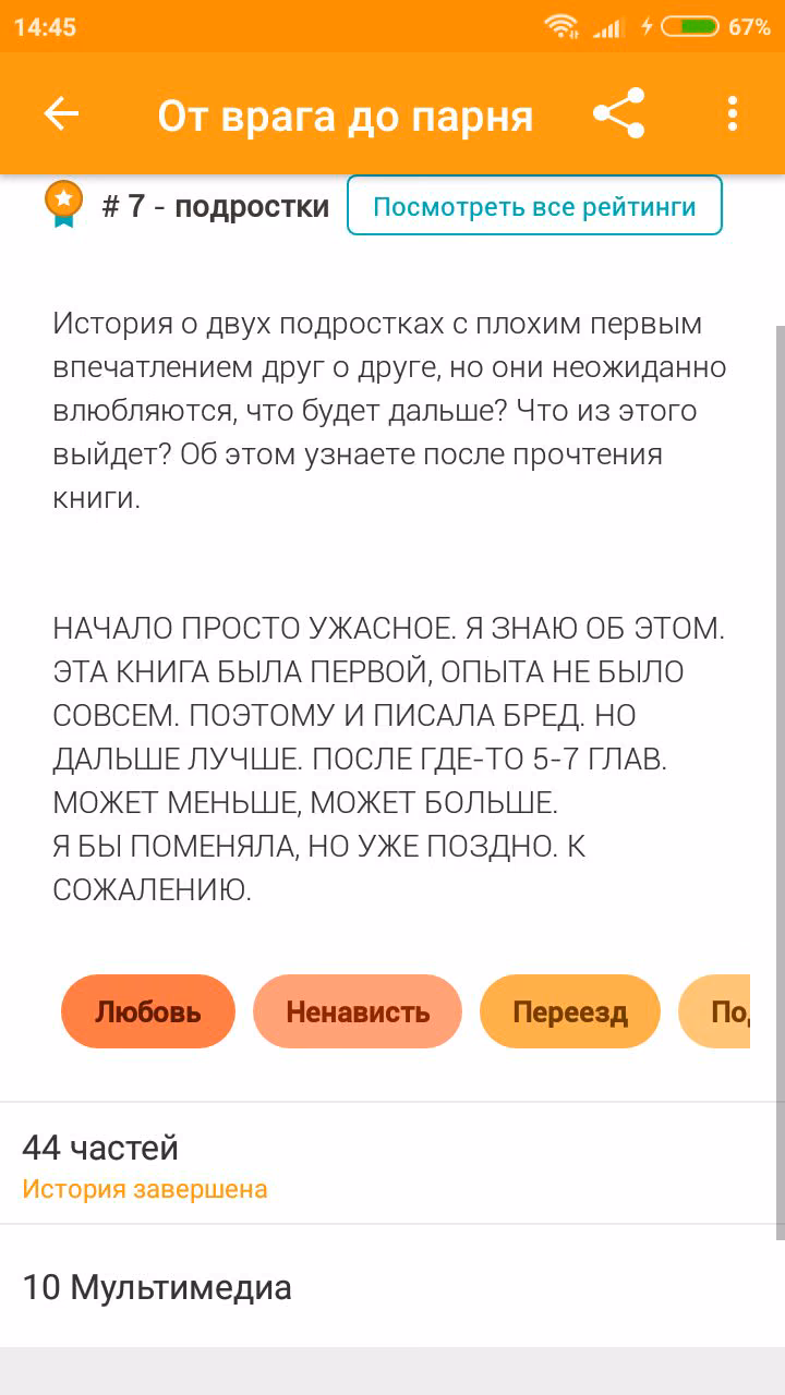 5619a0897ec559b24c907fd5a9190932.avif