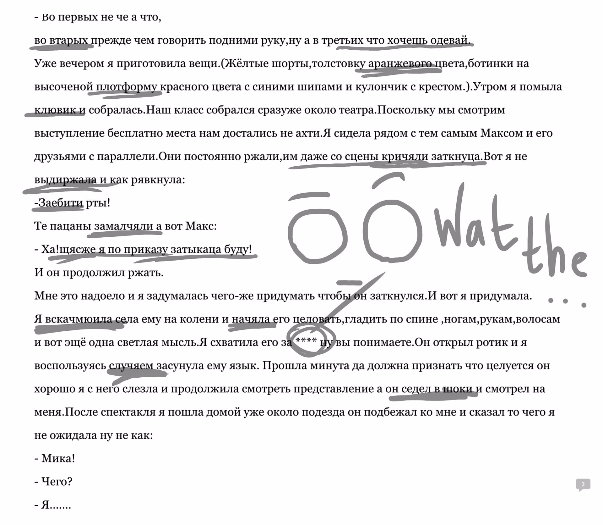 561cddab5710fde5abb6ed30faf10be0.avif