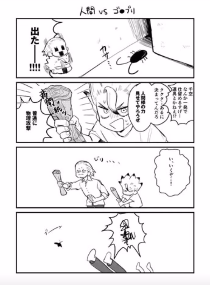 561cfe1e3a3a519a7df7d73f314fc166.jpg