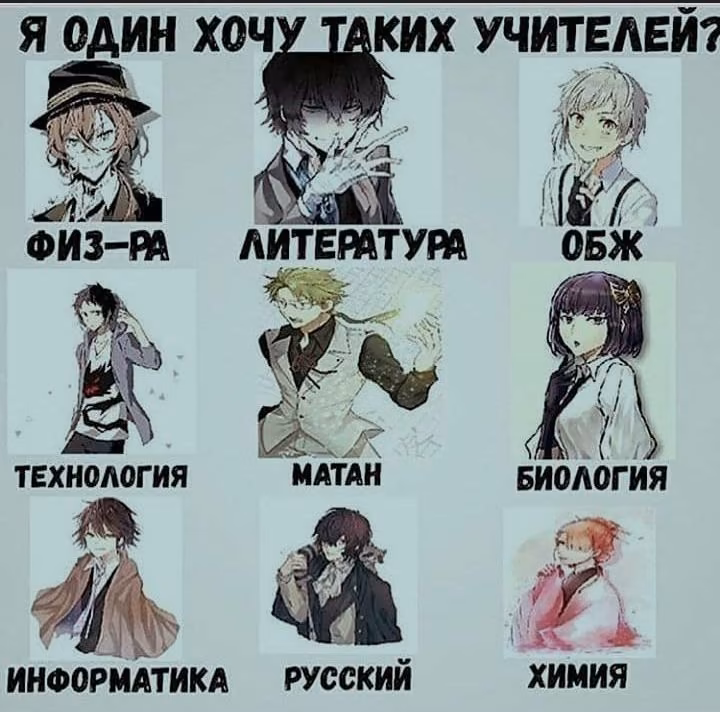 561f101c5cc13a1a3a0eca85708287dc.avif
