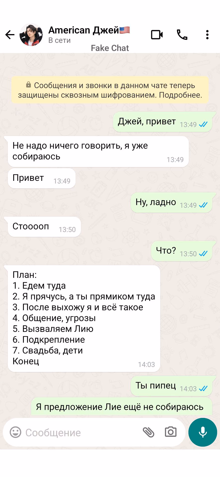 561fec4fdcd1492c6f88c8630dcd4087.jpg