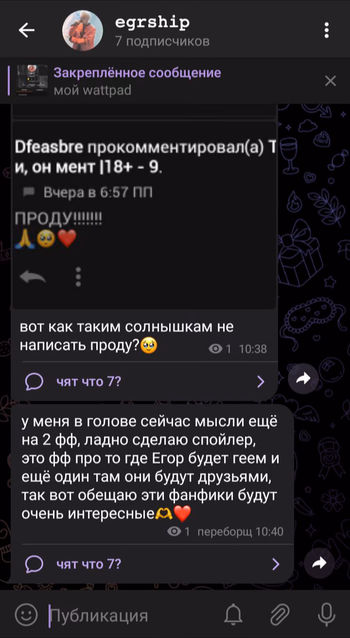 56214e547eca0b3c919d4db8a8caf387.avif