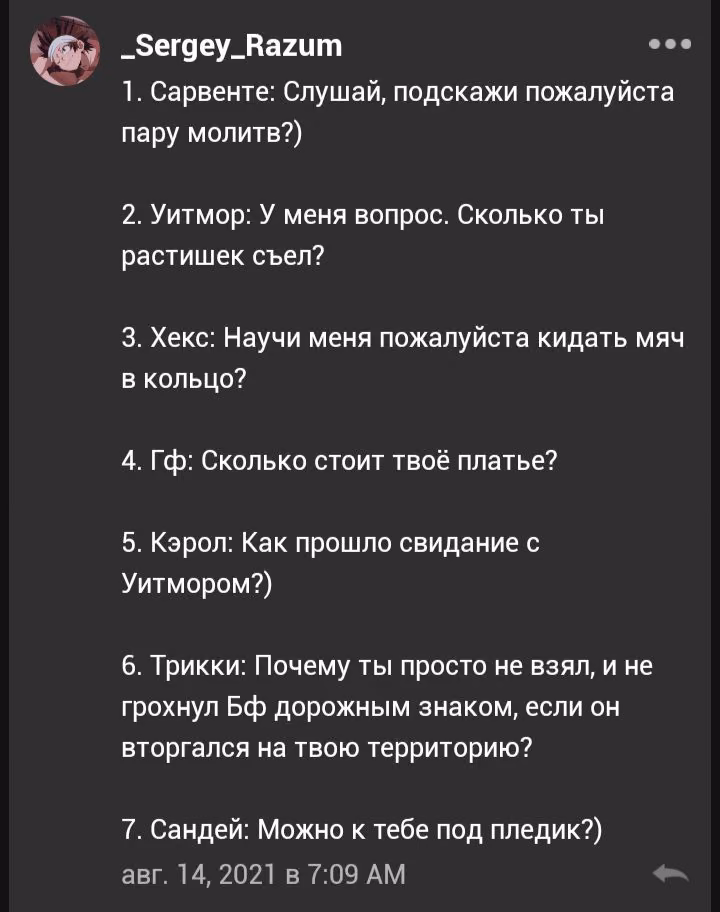 56220fb9ffb07ca615b767fb5d66fe12.avif