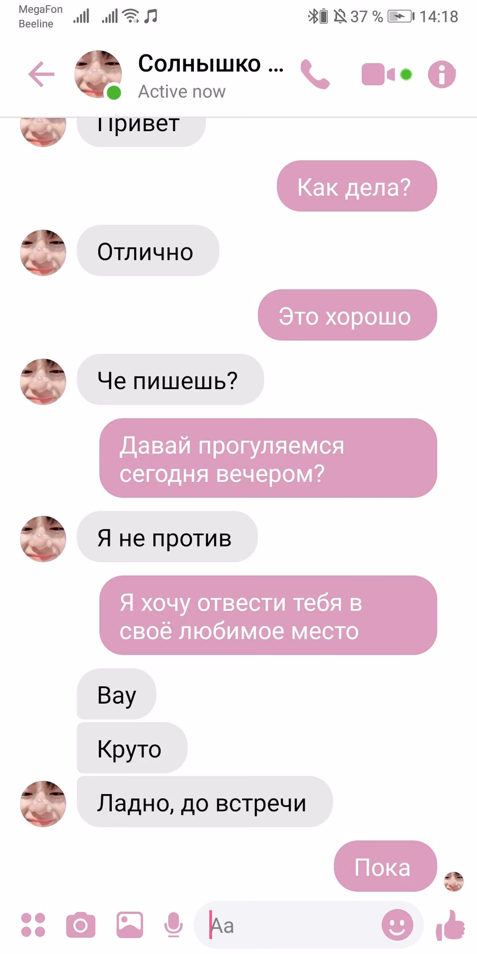 5625f2aaf389202fdd2f92750819592a.jpg