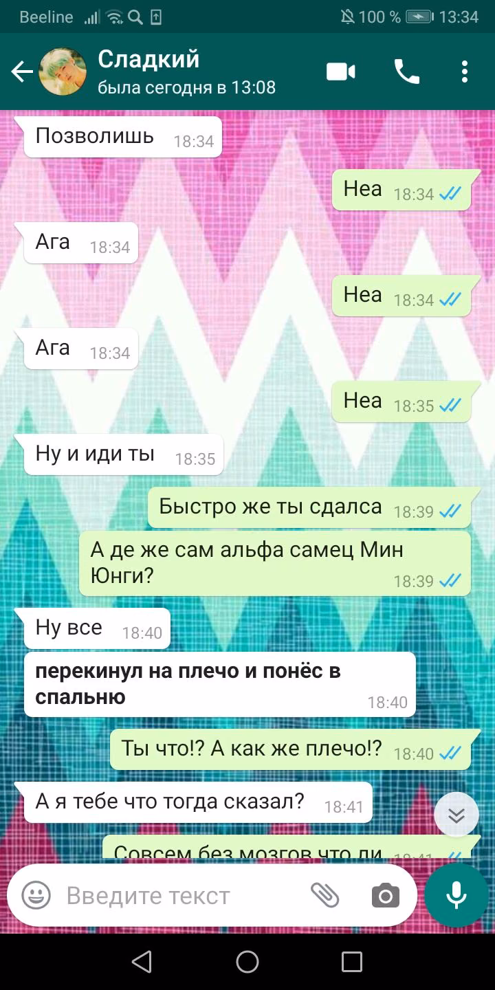 56263790a3c0801166651c7d03ce0d1e.avif