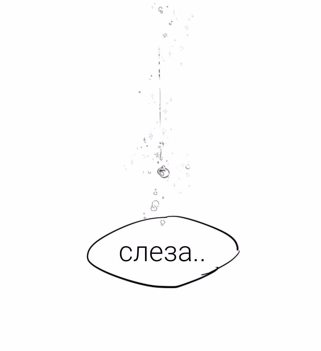 5628c4c7df3e8a0e939efea28d77bda1.avif