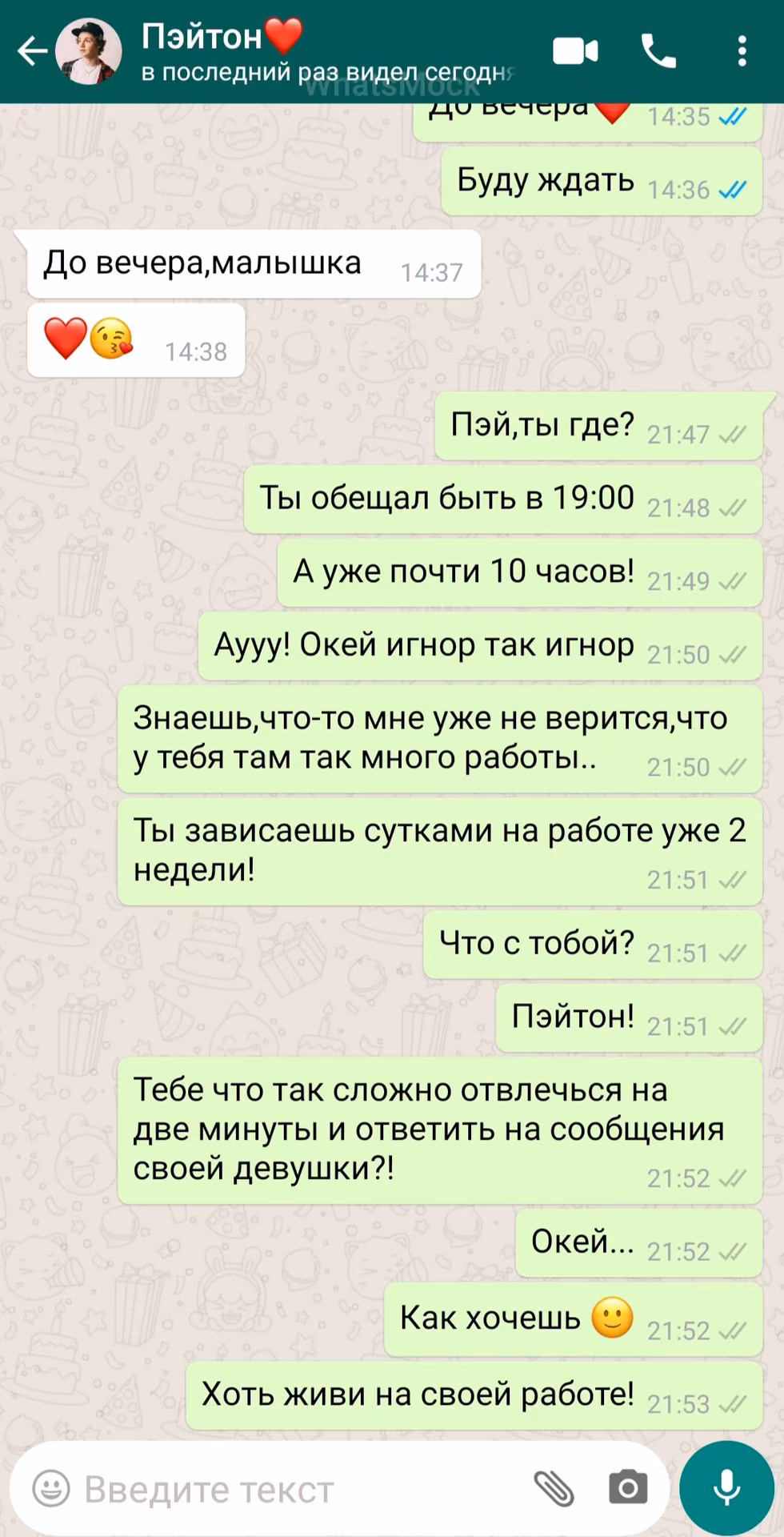 562a12c63883a09b9609c07dd23b1550.avif